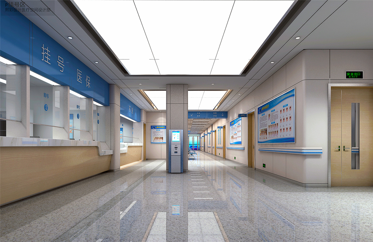 医院设计主题|设计医院哪家好|医院建筑空间设计