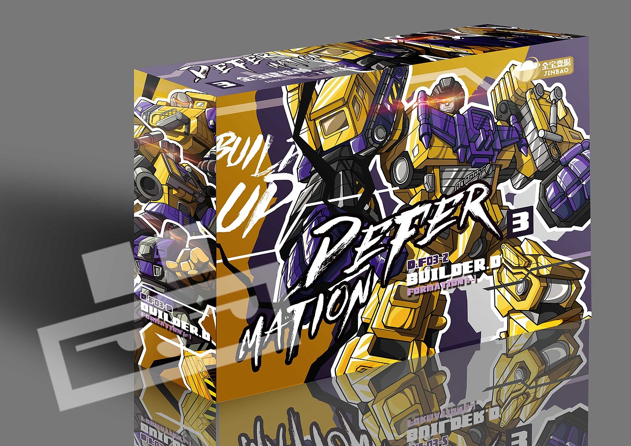 金宝大力神包装/封绘/效果图