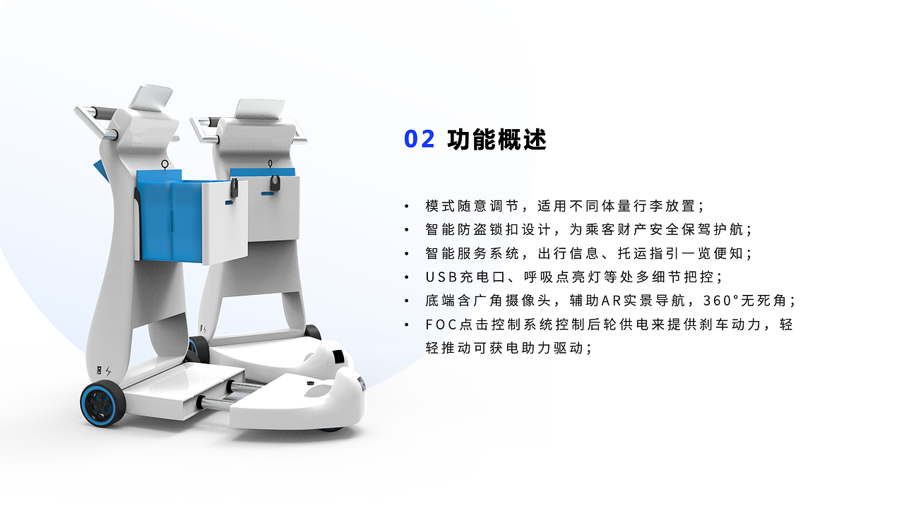 2020作品集（图ZMjQ4OTMxMTE2） - 交互/UE - 站酷设计师Cos小橘子原创素材 - 站酷ZCOOL