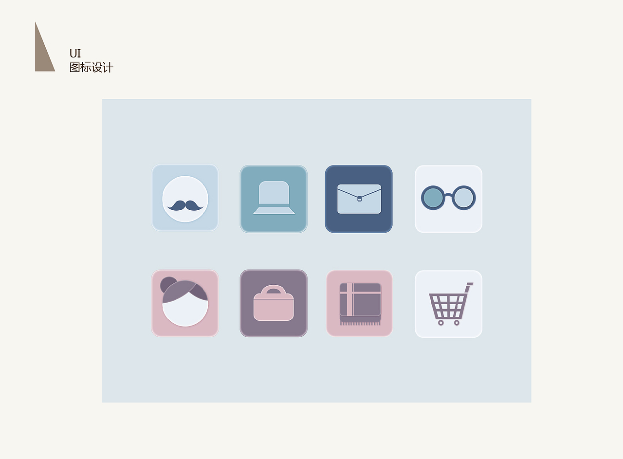 大学三年的作品集