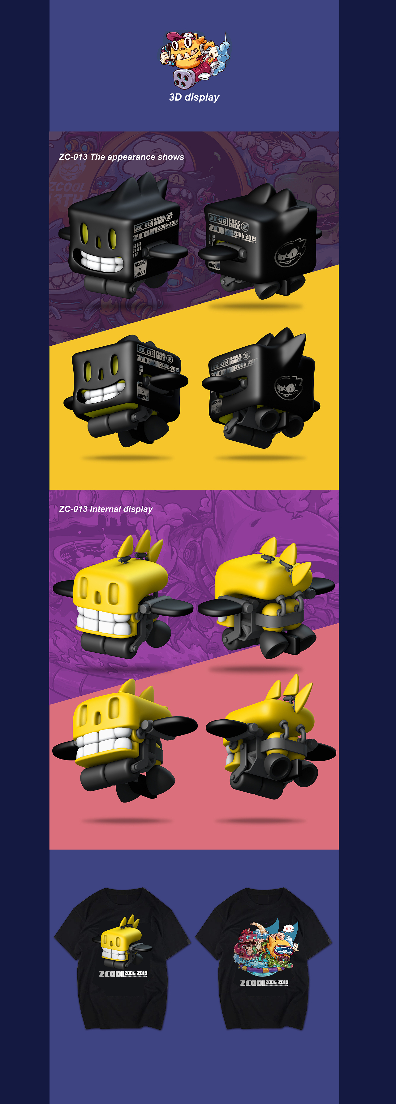 ZCOOL 13TH-《武汉》