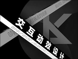 社交APP