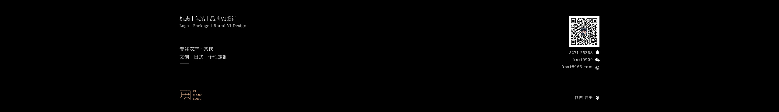 席江龙的个人主页（封面预览） - 主页封面设置 - 站酷设计师席江龙原创素材 - 站酷ZCOOL