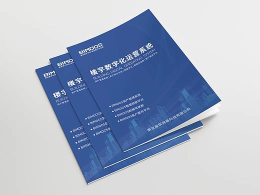 软件画册 | 互联网画册 | 软件介绍 | 系统APP小程序