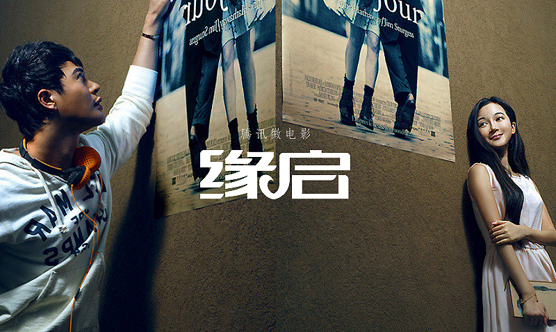 最近作品的简单整理（图ZODE3MTU2MA==） - 字体/字形 - 站酷设计师刘兵克原创素材 - 站酷ZCOOL