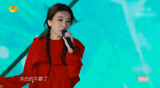 湖南卫视《星城热恋·七夕爱情歌会》LED视觉(图ZMTI3OTcyMTQw) - 影视后期 - 站酷设计师MAOS貌似原创素材 - 站酷ZCOOL