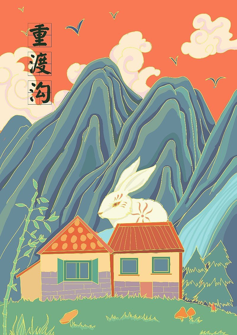 是洛阳相关插画哦！（图ZMjI3MTk0Nzky） - 艺术插画 - 站酷设计师星星派原创素材 - 站酷ZCOOL