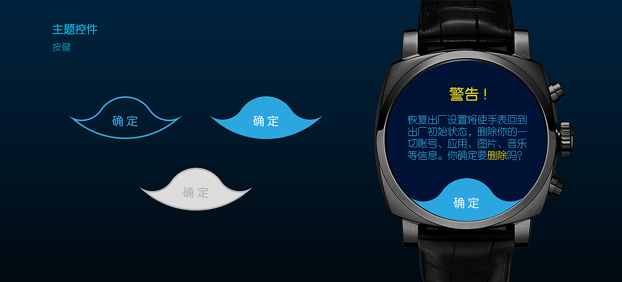 我的宠物——蝌蚪（图ZMTgzNzAwNzY=） - APP界面 - 站酷设计师蔡俊綦原创素材 - 站酷ZCOOL