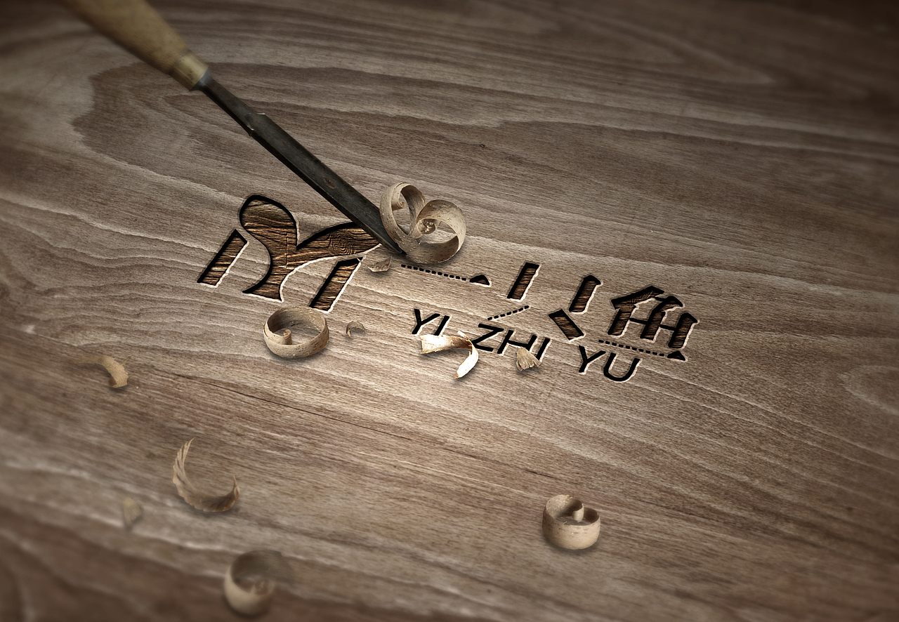 logo（圖ZMTc1NDY1Mzc2） - Logo - 站酷設(shè)計(jì)師是阿義啊義啊原創(chuàng)素材 - 站酷ZCOOL