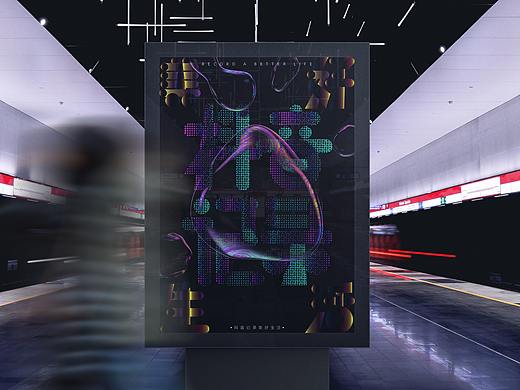 创意字体设计/字体预览动画/周边延展