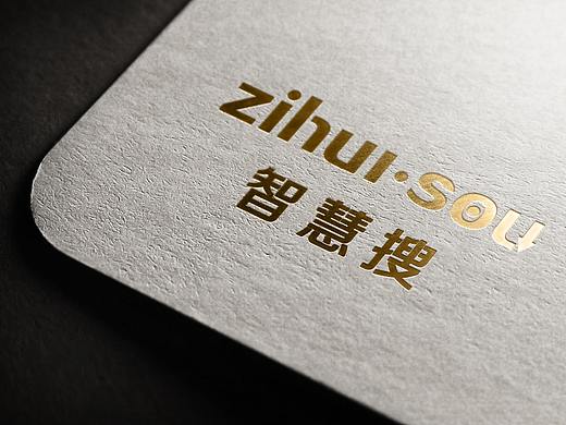 LOGO设计（个人主页-ZMzAzNDI3OTY=） - Logo - 站酷设计师就爱活力橙原创素材 - 站酷ZCOOL