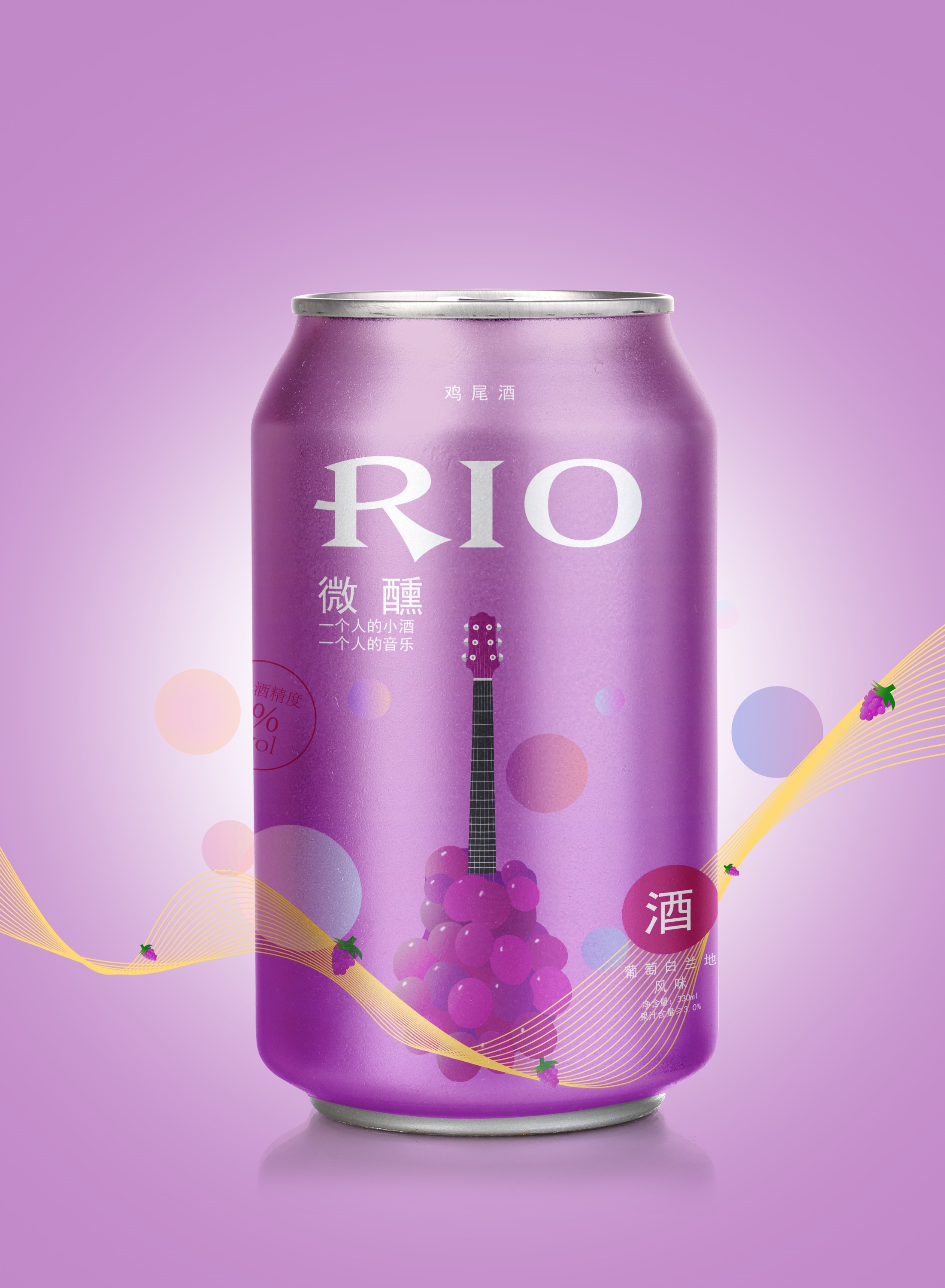 RIO鸡尾酒|平面|宣传品|年糕君_ - 原创作品 - 站酷 (ZCOOL)