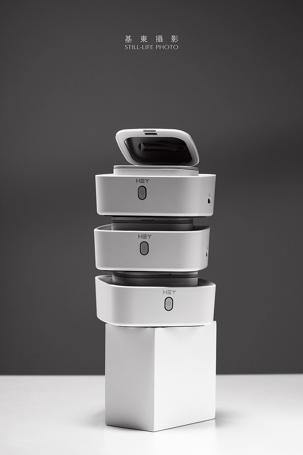 HEY隐形眼镜盒拍摄|静物摄影