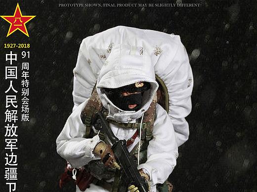 詳情頁（個人主頁-ZNDQ4NzEyNDg=） - 其他平面 - 站酷設(shè)計師婷婷呢原創(chuàng)素材 - 站酷ZCOOL