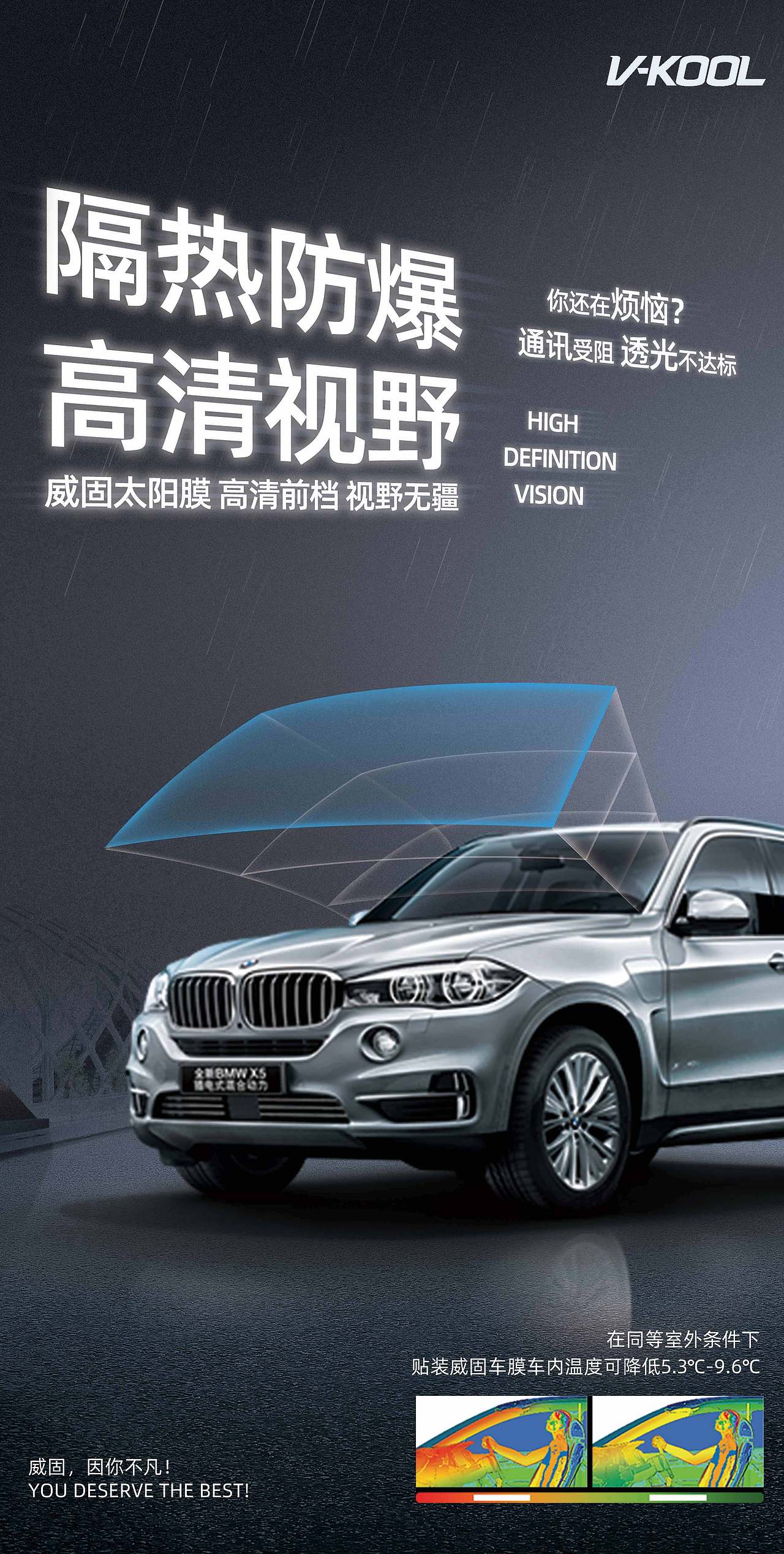 海报（图ZMjYxNTcwMTcy） - 其他 - 站酷设计师筱筱设计原创素材 - 站酷ZCOOL