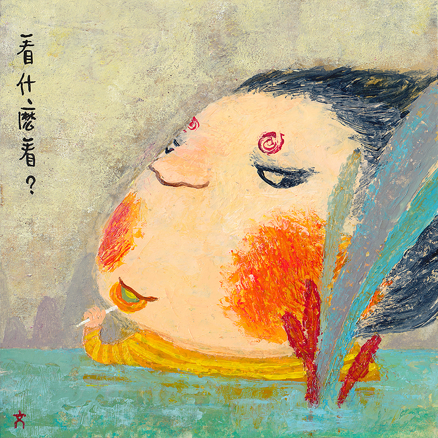 坏小子系列（图ZNjkzMDE5NDQ=） - 儿童插画 - 站酷设计师罗汉果儿原创素材 - 站酷ZCOOL