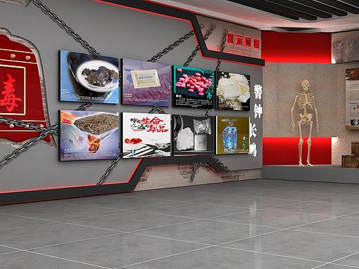 禁毒展厅展馆3d效果图设计制作