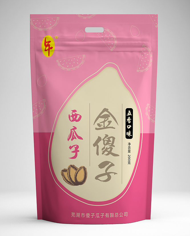 傻子瓜子包装设计（图ZODc2MDE2NzY=） - 包装 - 站酷设计师黑云影业110原创素材 - 站酷ZCOOL
