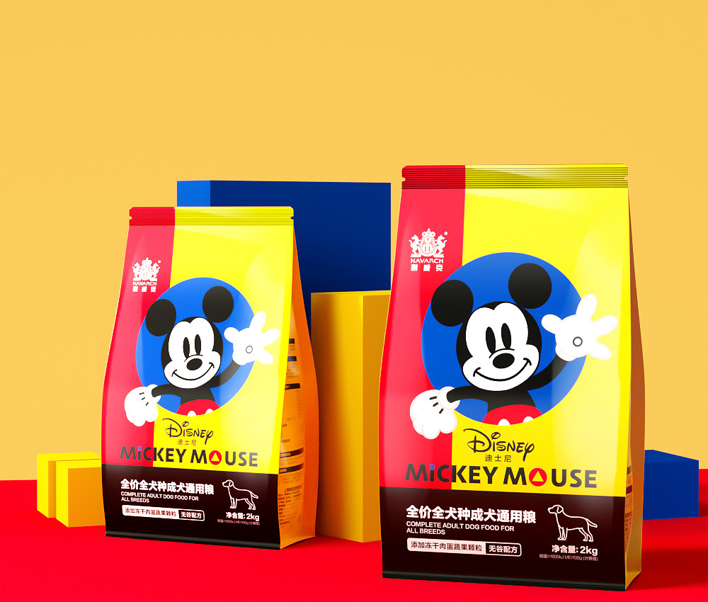 耐威克双11页面产品建模渲染