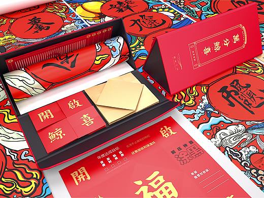 鲸鱼文创/新春礼盒