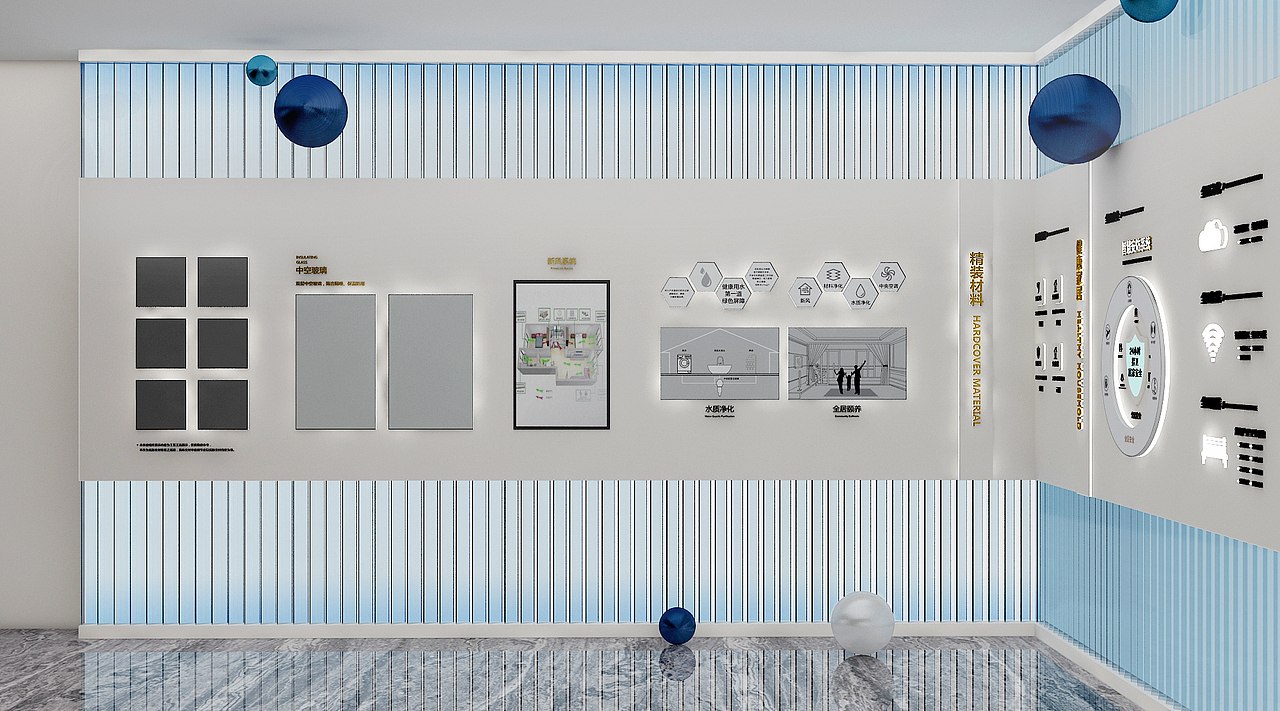 工法间 木有素材 就这样