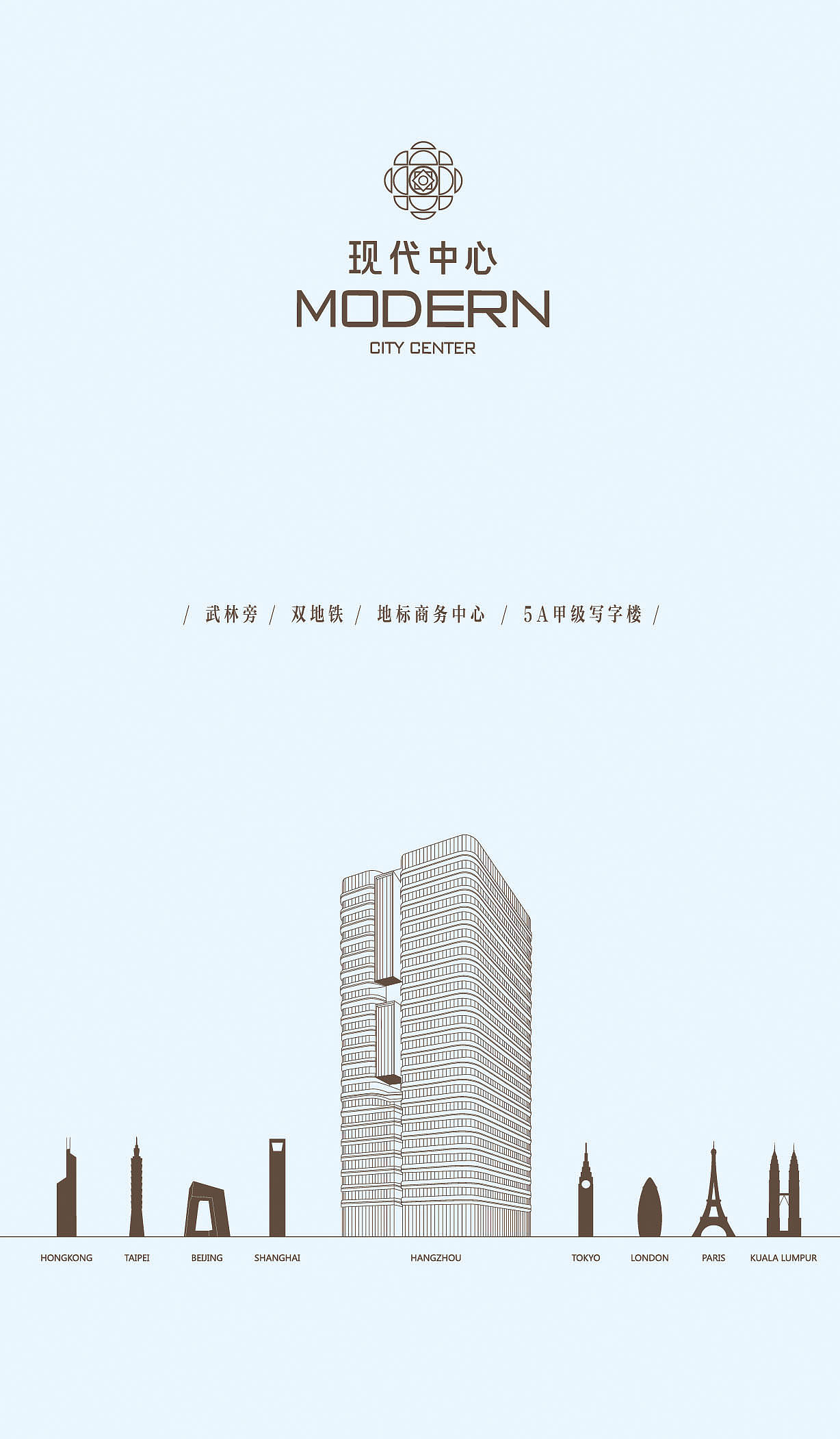 野風(fēng)地產(chǎn)現(xiàn)代中心（圖ZMTg0NjYyMjg=） - 宣傳物料 - 站酷設(shè)計師jihua-design原創(chuàng)素材 - 站酷ZCOOL