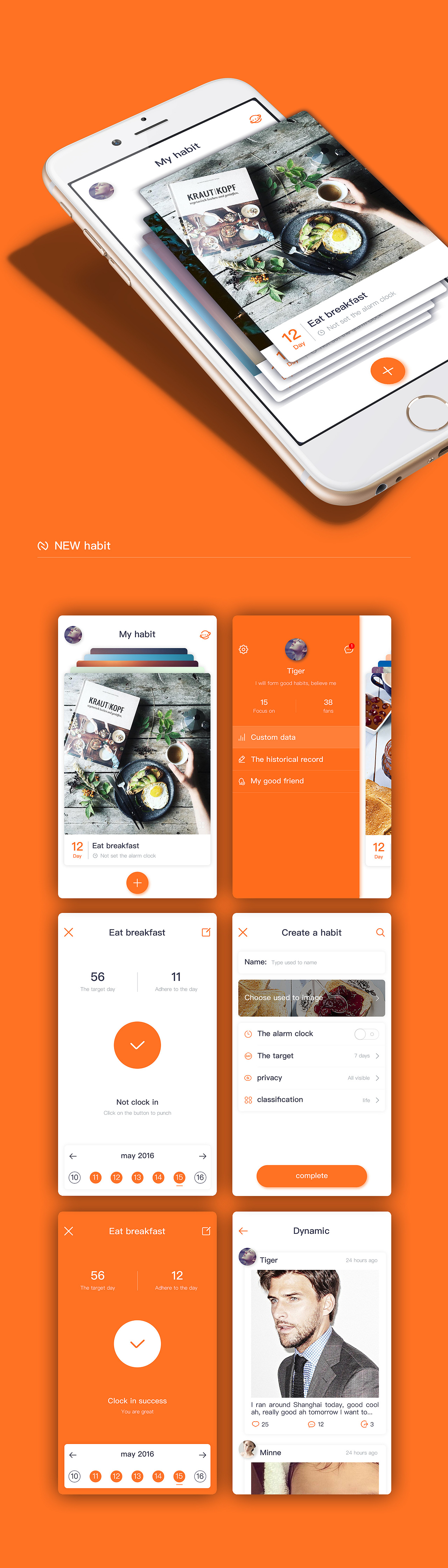 NEW APP-UI简化处理，部分简单交互处理（图ZNDg3NDY2NDA=） - APP界面 - 站酷设计师进化中的匹诺曹原创素材 - 站酷ZCOOL
