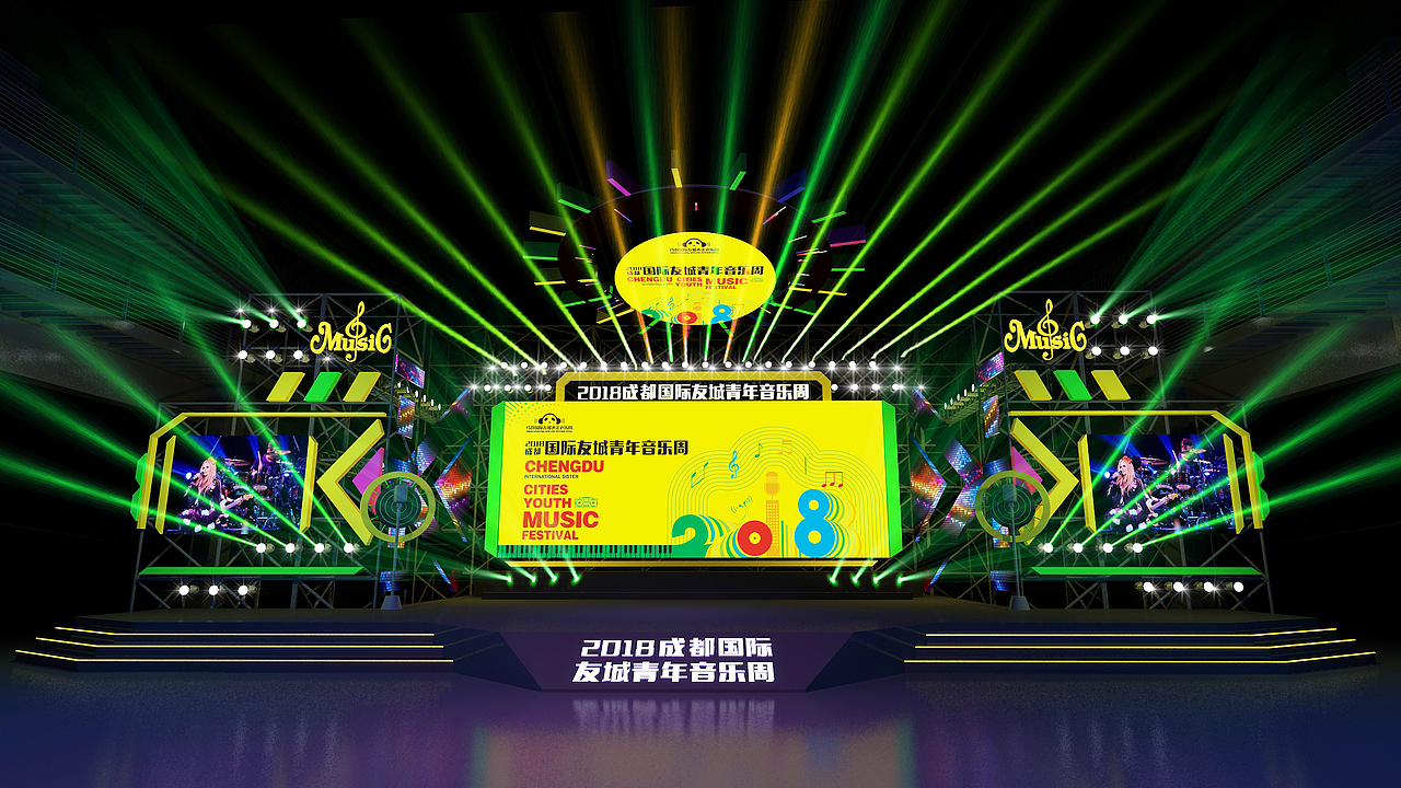 17年和18年音乐周舞美（图ZMTc1NDQ4NTE2） - 其他三维 - 站酷设计师尼维果原创素材 - 站酷ZCOOL