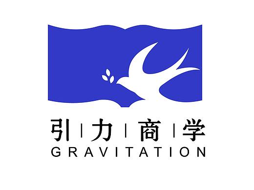 引力商学logo设计