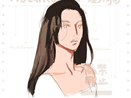 半身草圖繪制?????