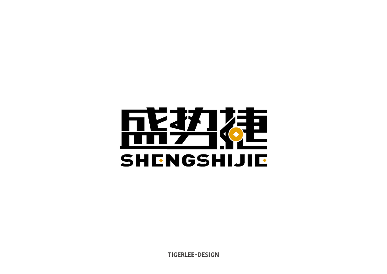 LOGO设计-2015（图ZNDY3NzQ3Mjg=） - Logo - 站酷设计师DESIGN虎原创素材 - 站酷ZCOOL