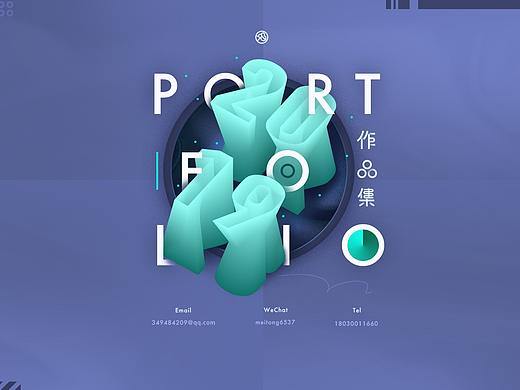 2017-2019作品集整理