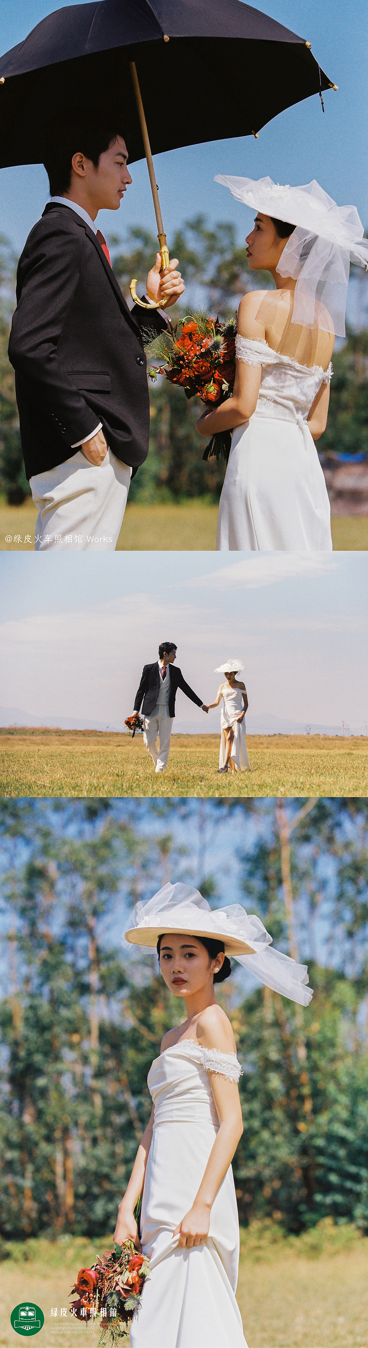 是无限美好的爱与阳光/胶片