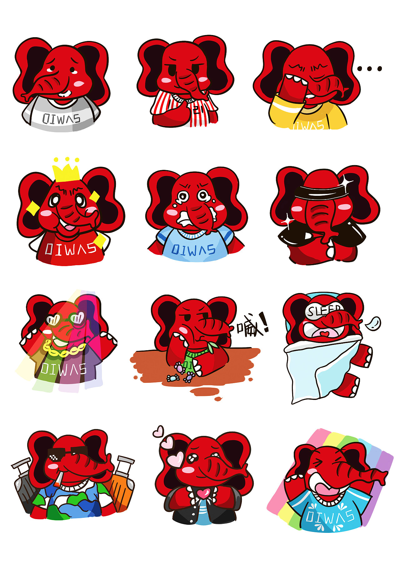 【表情包】爱华仕表情包设计_塌丶-站酷zcool