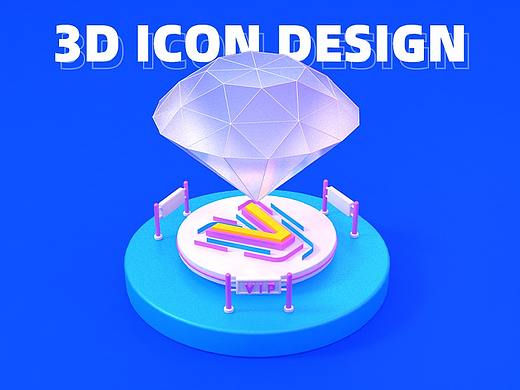 3D ICON DESIGN