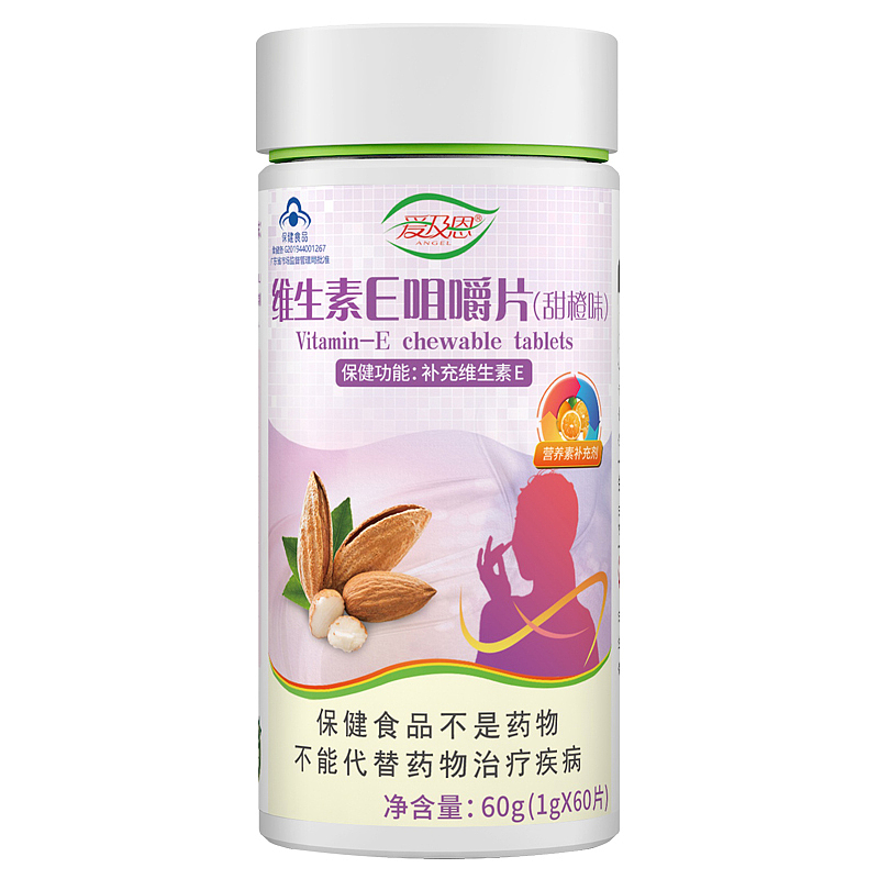 包装设计/产品建模