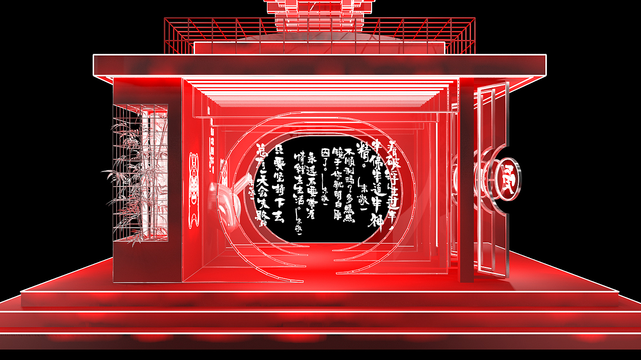 新年美陈（图ZMjc2ODg1ODI0） - 其他三维 - 站酷设计师syLIN0810原创素材 - 站酷ZCOOL