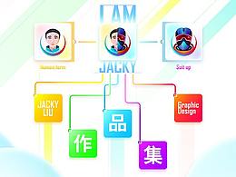 JackyLiu 作品集 [平面-网页-UI部分]