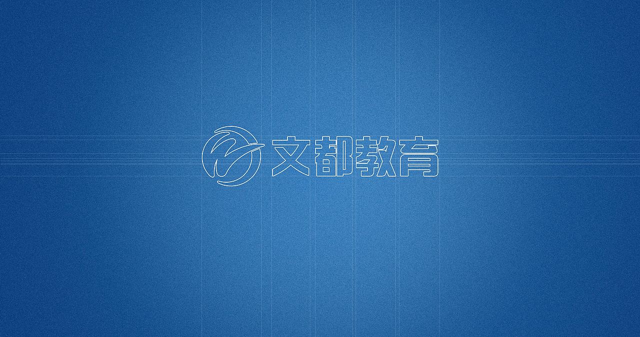 世纪文都教育集团电脑壁纸定制（图ZMTUwODg3MjUy） - 品牌 - 站酷设计师Sweet_seven原创素材 - 站酷ZCOOL