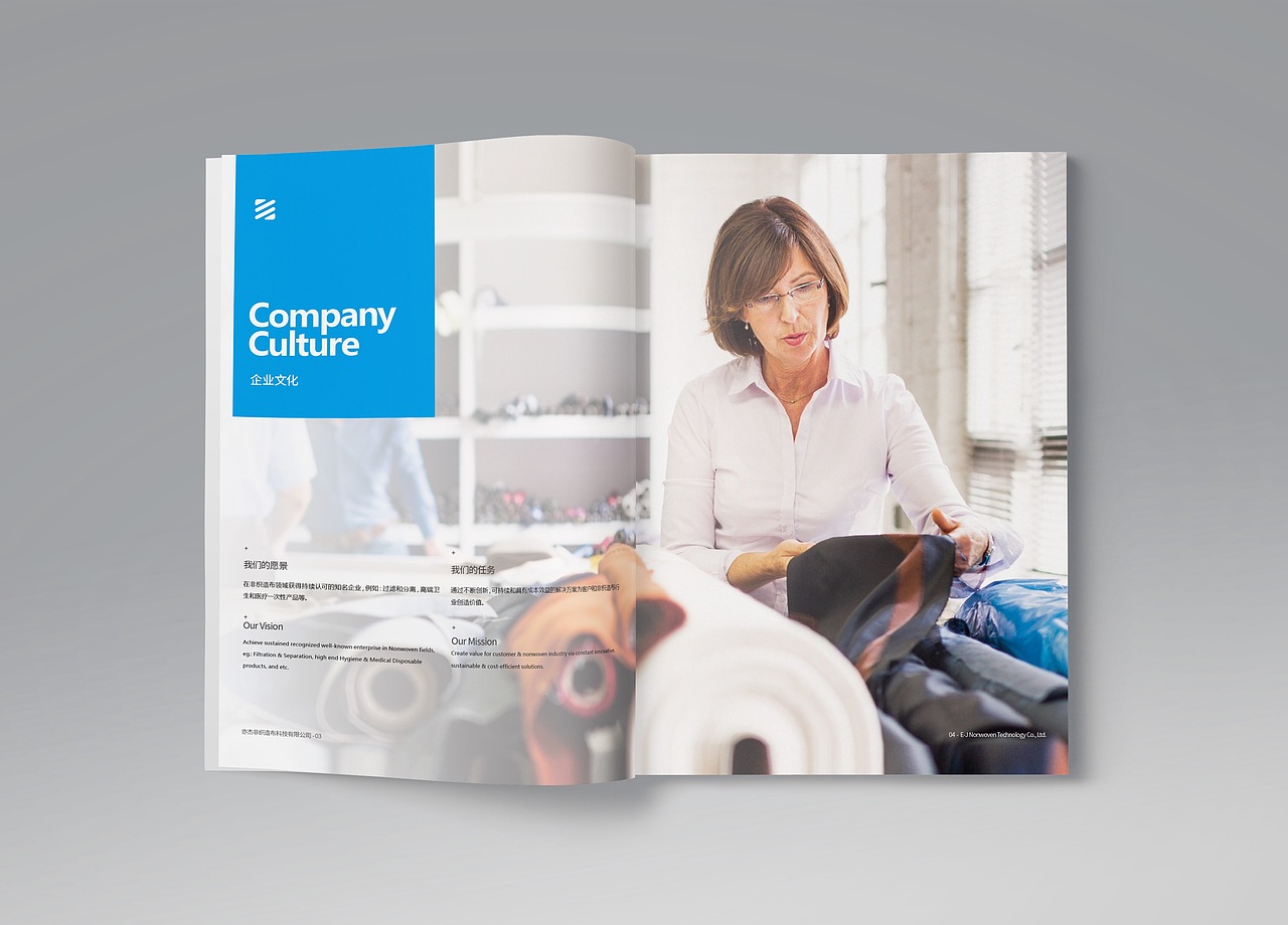 2020商业画册第一发～（图ZMjA2MTEwMzA0） - 书籍/画册 - 站酷设计师孙圣朝_nb原创素材 - 站酷ZCOOL