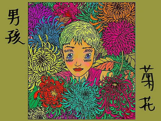 男孩菊花