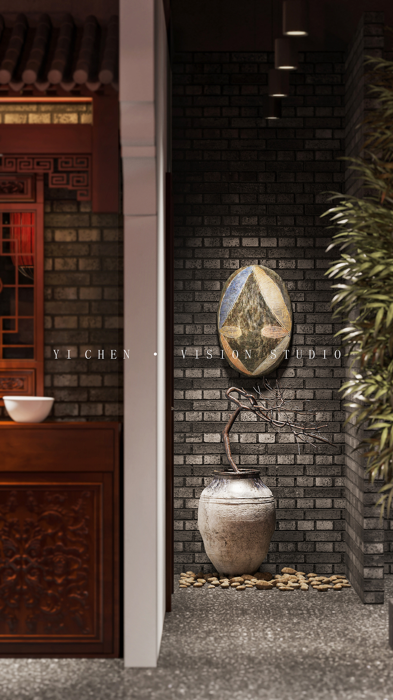 屹尘丨国风餐饮