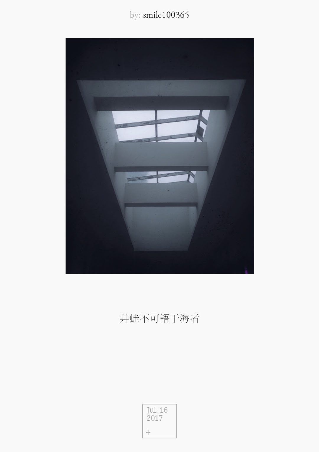 2017（图ZMTA0MDYxODMy） - 其他 - 站酷设计师汤圈圈呀原创素材 - 站酷ZCOOL