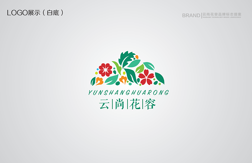 美容logo 美妆logo 护肤品logo（图ZMTE3NTk0Njcy） - Logo - 站酷设计师设计师谢磊原创素材 - 站酷ZCOOL