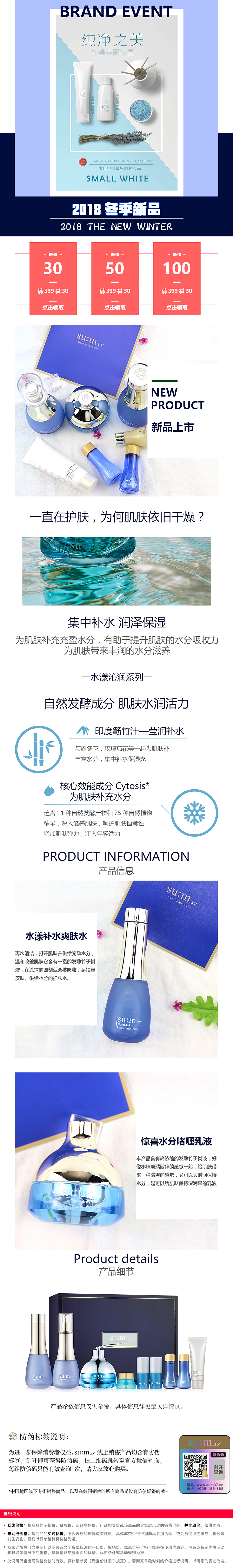 作品集整理（图ZMjkyMTc0ODI0） - 其他UI - 站酷设计师酷酷的一鸣原创素材 - 站酷ZCOOL