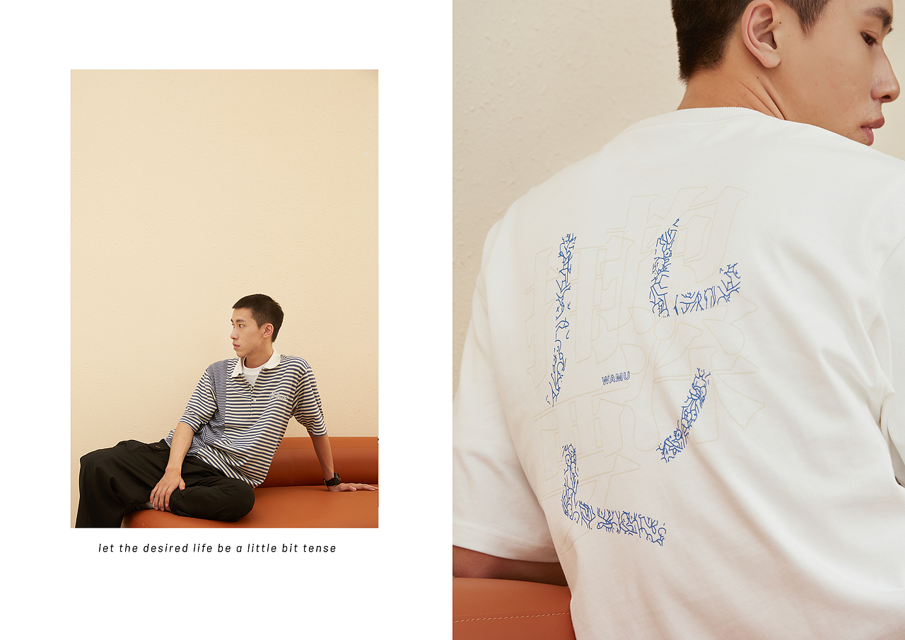 杂乱无章普拉斯/2020ss lookbook