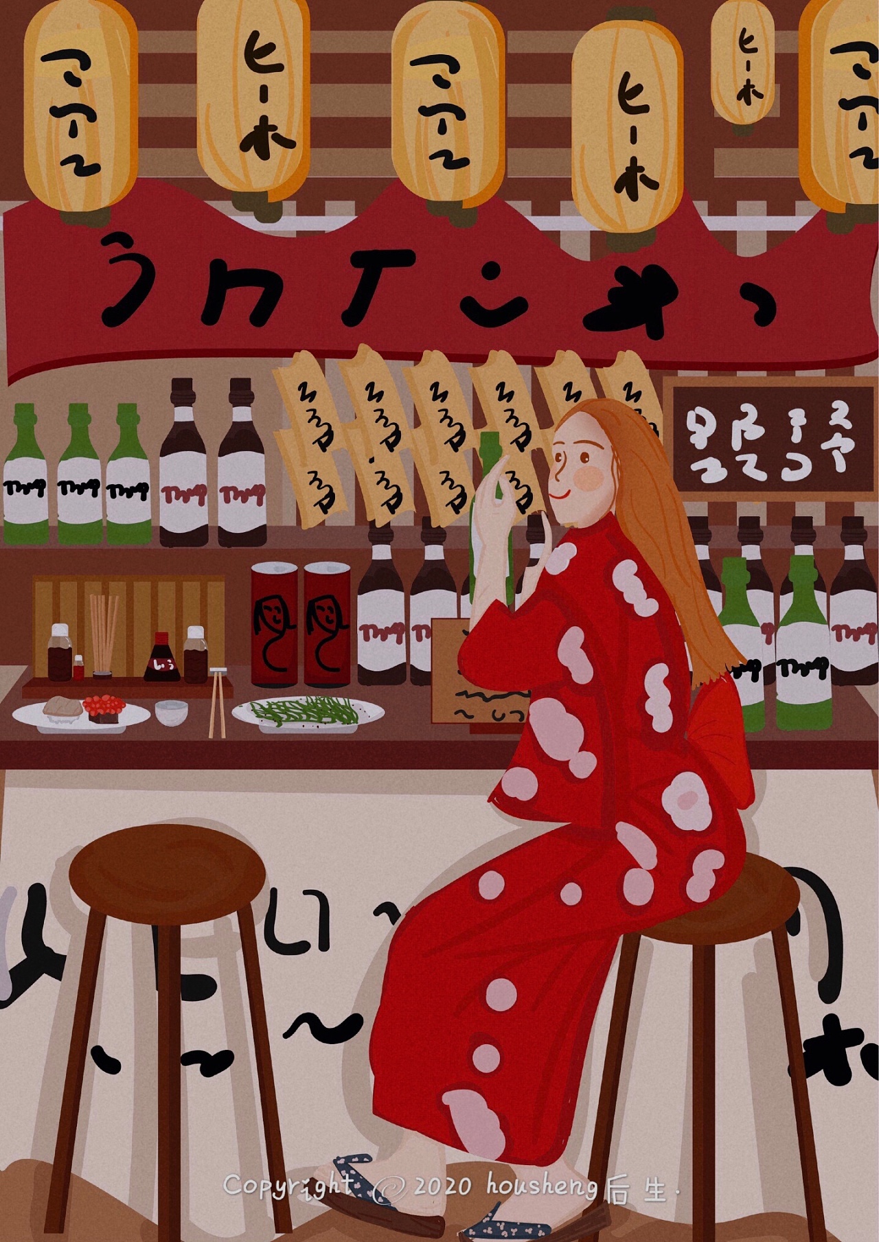 日式小酒馆～ - 原创作品 - 站酷(zcool)