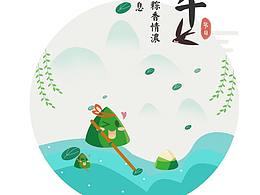 引導(dǎo)頁(yè)