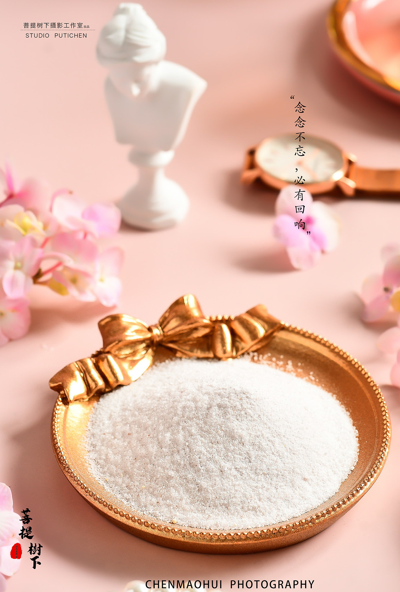 蜜桃玻尿酸（图ZMjc0NzE5MjQ4） - 美食摄影 - 站酷设计师摄影师陈茂辉原创素材 - 站酷ZCOOL