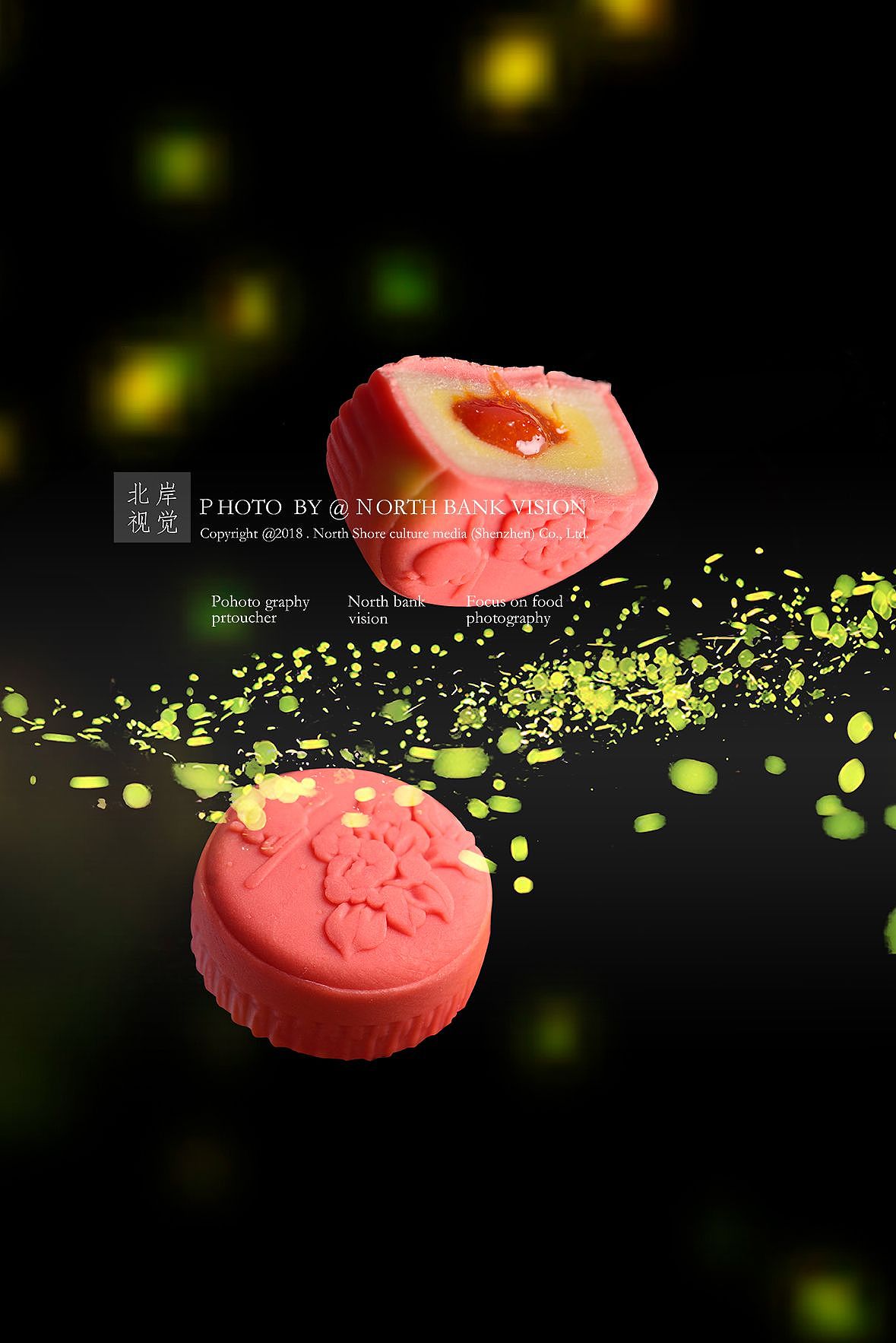 月饼 月饼拍摄 美食摄影（图ZMTcwODcwMjk2） - 产品摄影 - 站酷设计师北岸视觉进衍原创素材 - 站酷ZCOOL